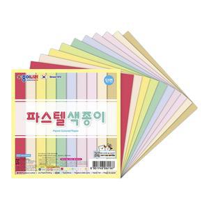 종이나라 1500 파스텔 단면 색종이 10색30매 1갑(20팩)