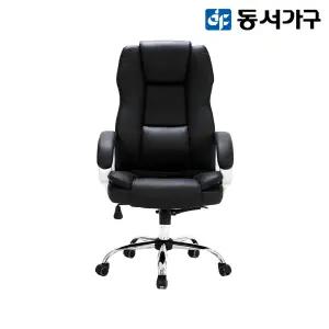 팔로우 중역 사무용 의자 DF918322