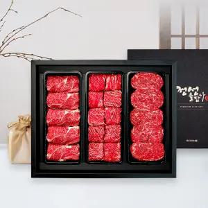 1+등급 한우정성 선물세트 2호(등심800g,불갈비1kg,불고기800g)