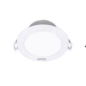 필립스 LED 8인치 에르다니 매입등 플리커프리 DL190B