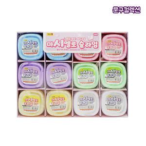 마시멜로 슬라임 (BOX) 주물럭 말랑말랑 촉감놀이 액체괴물 피젯토이 쫀득 액괴 장난감 말랑이 완구