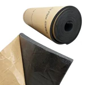 접착식 고무발포 보온재 1m 단열재 시트 배관 공조기 플랜드 급수 급탕 냉수 냉온수