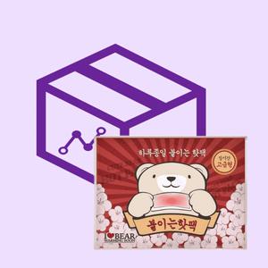 곰돌이 곰도리 붙이는 핫팩 고급형 장시간 겨울등산 캠핑 100매