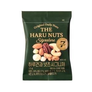 하루견과 넛츠 시그니처 23g 70개