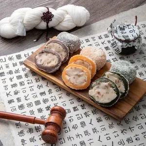 [청애뜰] 삼색두텁떡 30개 세트 x 2박스 흑미 쑥 호박) 50g 개 총 60개 3Kg 일반 박스 포장)