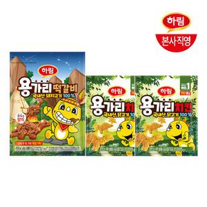 하림 용가리치킨 300g 2봉 + 용가리떡갈비 450g