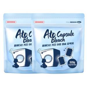 폴메디슨 키즈 아토 캡슐표백제 40개입 2개