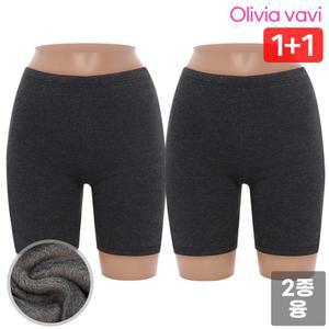 (30%즉시할인) OV 융5부 (2매세트) 3205 속바지