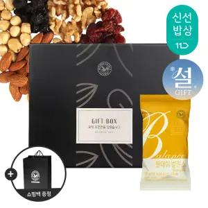 [산과들에] 하루견과 50봉 설 명절 선물세트 + 쇼핑백 / 원데이발란스골드 견과 견과류 간식