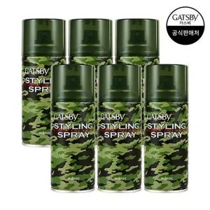 왁스 킵 스프레이 울티메이트 프리즈 183ml x6