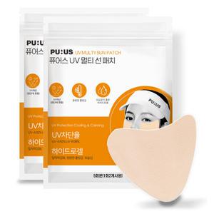 퓨어스 UV 멀티 썬 패치 2pack (10회분 총20매) 골프 쿨링 선 패치