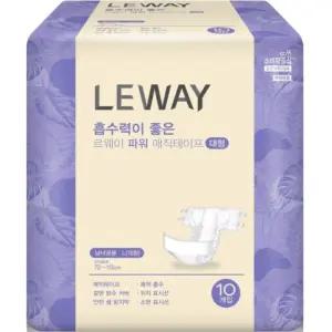 르웨이 파워 매직테이프 대형 특대형 노인 성인용기저귀 10매입 8팩 (1박스)