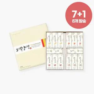 [화과방] 오색양갱세트(14입) 7+1 총 8세트 구성/쇼핑백 증정