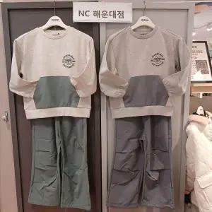 [보리보리/오후]우븐 바지 상하세트 OHSM25203