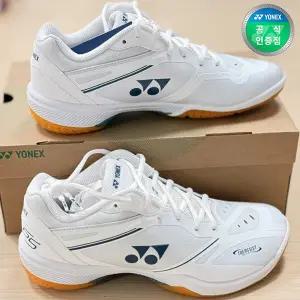 [요넥스] 65Z4 2026년 배드민턴화 화이트 남성 여성 와이드