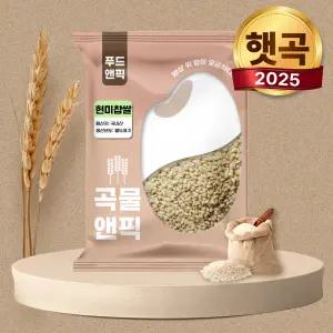 곡물앤픽 25년 국산 현미찹쌀 5kg 찰기있는 현미쌀 찰현미