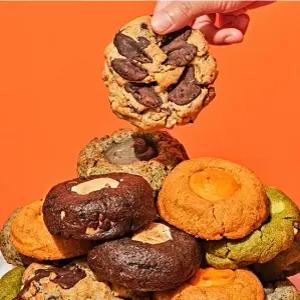 널담 아메리칸쿠키 통밀 고단백쿠키 12개입 (총2box)