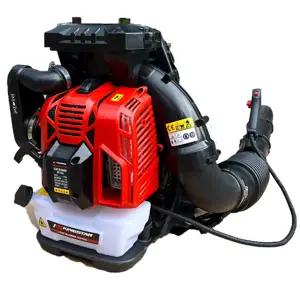 킹스타 KS-966 낙엽청소 배부식 2행정 엔진 브로워 76cc