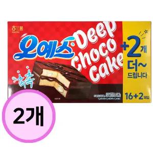 해태제과 오예스 540g(16+2개) 대용량 초코케익 과자 X 2개