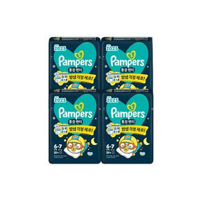 팸퍼스 2025 통잠팬티 팬티형 밤기저귀 6단계 총 88매 15kg+ 편안한 피부