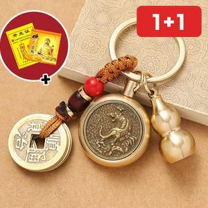 전통문양 열쇠고리 복돼지 자수 장식 길상 철물 실용 행운