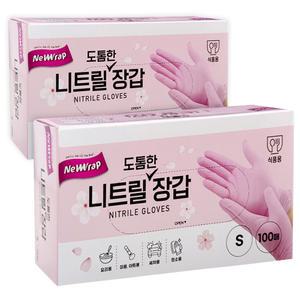 뉴랩 도톰한 니트릴장갑 핑크(소형)100매 x2개