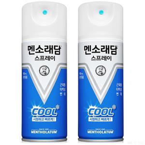 멘소래담 스프레이 에스 쿨 180ml 2개