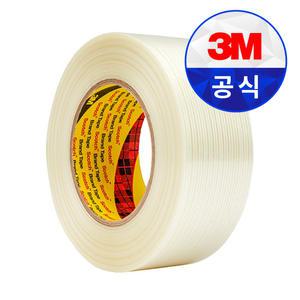 3M 8915 필라멘트 유리섬유 테이프 50mm x 55m 강력 접착