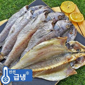 자연해풍 국내산 여수/목포 반건조 민어 29-33cm 1세트 4마리
