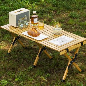 캠핑 원목 대형 롤테이블 우드 감성 내추럴 접이식