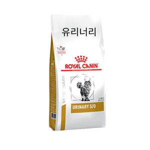 [로얄캐닌] 캣 유리너리 S/O 1.5kg 고양이 반려묘 결석