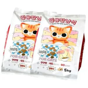 (소비기한26년5월) 고양이사료 10kg 마쭈 일용할냥식 전연령 어덜트 시니어 대용량