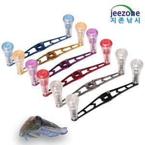 지존낚시  17g 초경량 쭈갑전용 베이트릴 더블핸들 파워핸들 130mm 아크릴노브 20mm