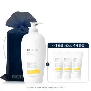 [비오템](강남점)[SSG] [설 선물포장]오비타미네 바디 밀크 400ml 세트 (+바디밀크 150ml)