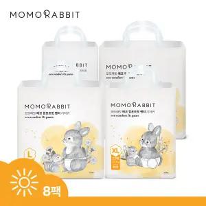 [모모래빗] 낮기저귀 에코컴포트핏 팬티 기저귀 8팩