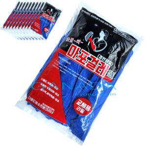 미소진 초극세사 마포걸레-10개 경편재질 학교 관공서 청소 및 납품