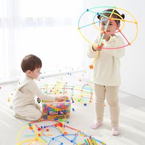 [이앤오] 키다리 빨대블럭 1000피스 도안 소프트