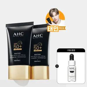 [AHC] 마스터즈 아쿠아 리치 선크림 50ml 2개+(증정)프로샷 세럼 5ml