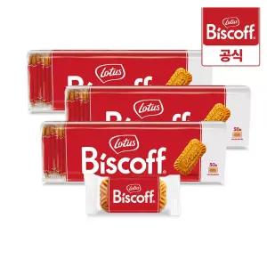 [LOTUS] 로투스 비스코프 비스킷 싱글팩 312.5g (50개입) x 3개 /과자 간식 커피과자
