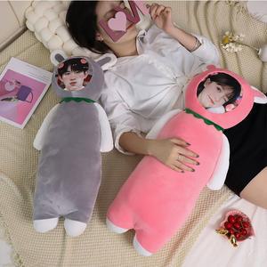 주문제작 바디필로우 아이돌 인형제작 사진 굿즈 포토 베개 인형 쿠션