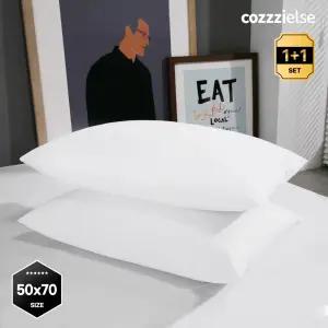 [코지엘스] 클래식 방수 베개커버 50X70 2개