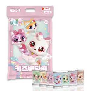 위시캣 키즈 비타C 캐릭터 비타민C 캔디 대용량 간식 딸기맛 복숭아맛 1100정 1개