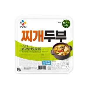 행복한콩 양념이 잘배는 찌개두부300g