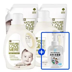 네이쳐러브메레 아기 섬유유연제 용기형 1800ml 2개+유연제 리필 1300ml 2팩+[GIFT]손꼼꼼 핸드워시 1개 총 5개