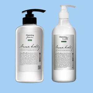 안나홀츠 썬크림 메이크업 완벽 클렌징 2종세트 저자극 순한 대용량 폼 클렌징밀크