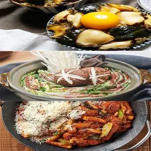 [후레쉬앤푸드]Fresh 밀키트 간편식 간편조리 인기세트 3종 (전복솥밥과 전복버터소스+밀푀유나베+치즈...