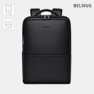 남자 백팩 천연소가죽 가죽가방 노트북 수납 가방 BBPB016
