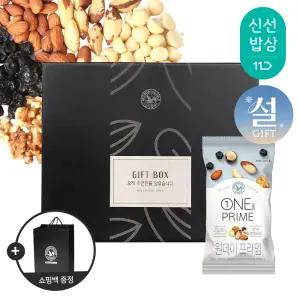 [산과들에] 하루견과 50봉 설 명절 선물세트 + 쇼핑백 / 원데이프라임 견과 견과류 간식