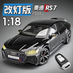 자동차 모형 다이캐스트 1:18 아우디 RS7 시뮬레이션 합금 개조 라이트버전 스포츠카 장난감