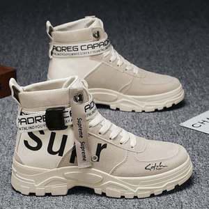 남자 워커스니커즈 캐쥬얼 전투화 앵클부츠 미끄럼방